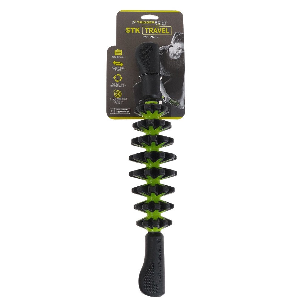 トリガーポイント（TRIGGERPOINT）（メンズ、レディース）STK トラベル