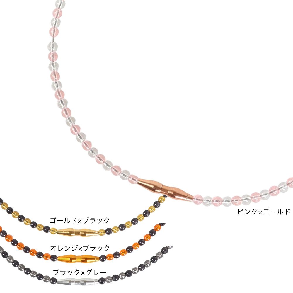 ファイテン（PHITEN）（メンズ、レディース）エクストリーム EXTREME