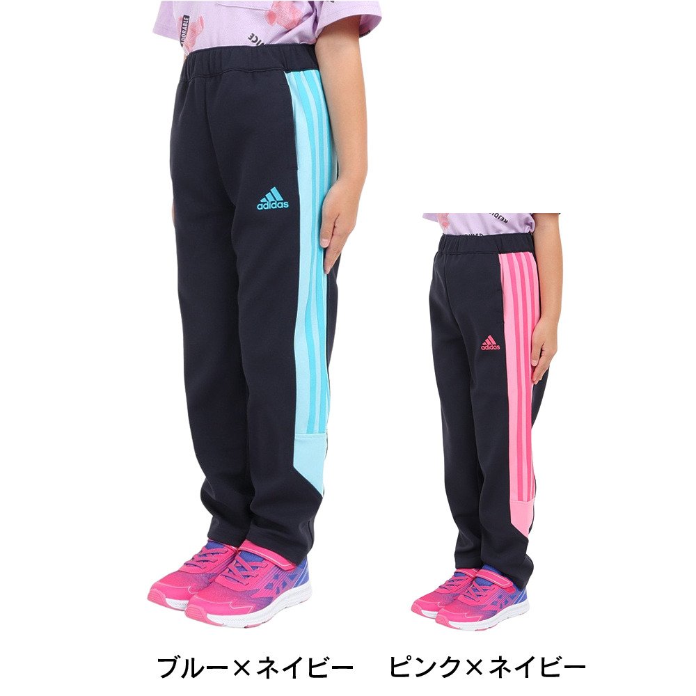 アディダス（adidas）（キッズ）パンツ キッズ ティロ AEROREADY