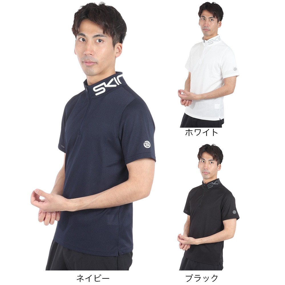 スキンズ（SKINS）（メンズ）アクティブウェア ジップアップ モック