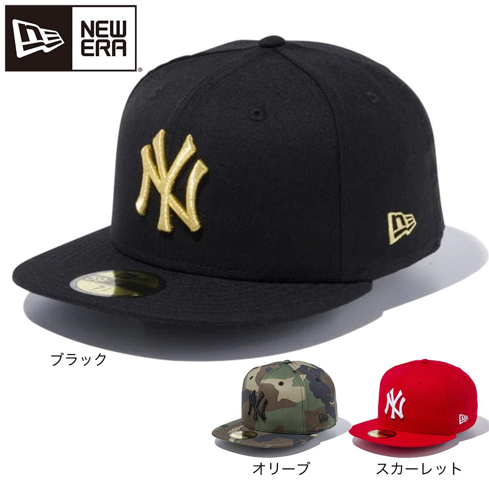 ニューエラ（NEW ERA）（メンズ）キャップ 59FIFTY ニューヨーク