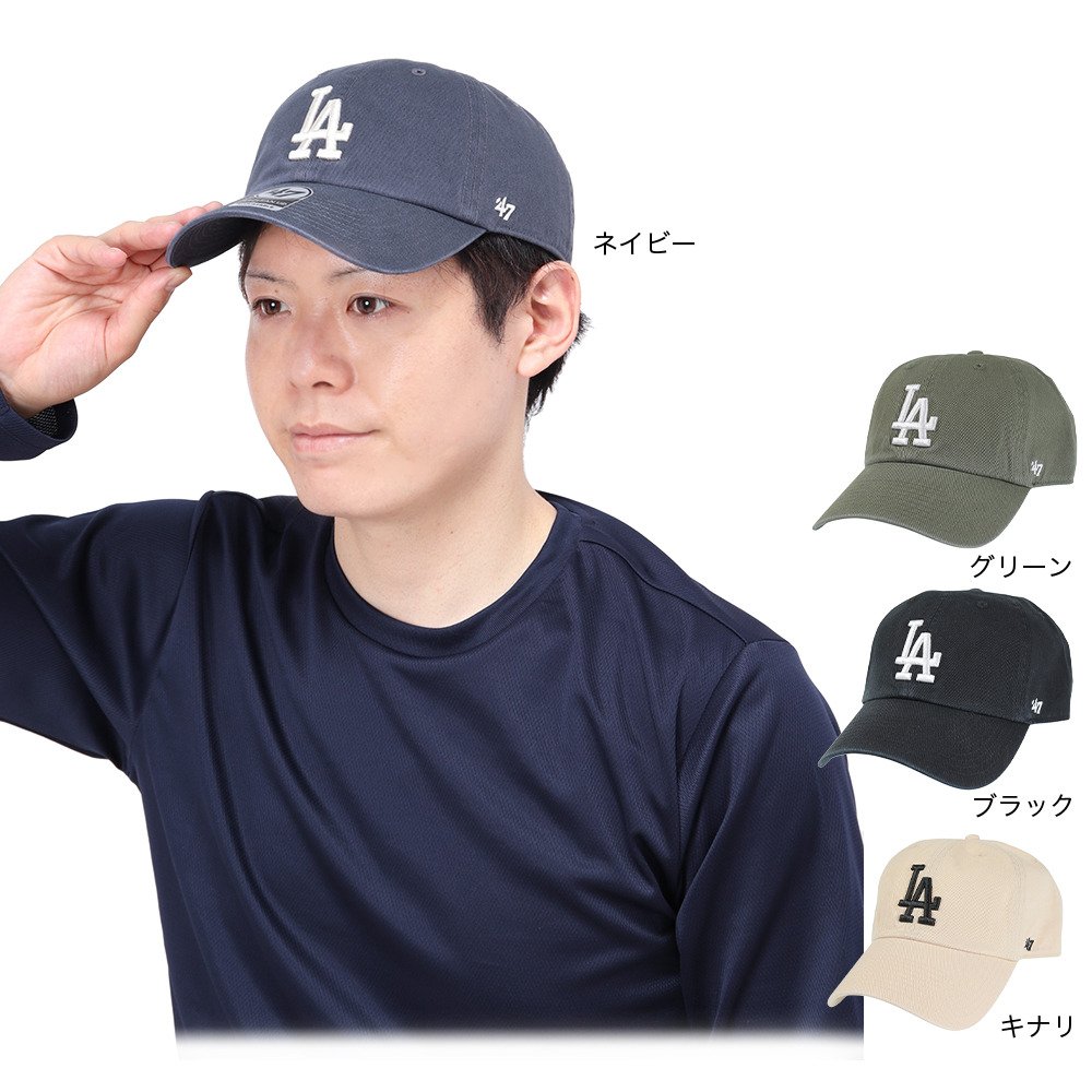 フォーティーセブン（47）（メンズ）キャップ DODGERS CLEAN UP