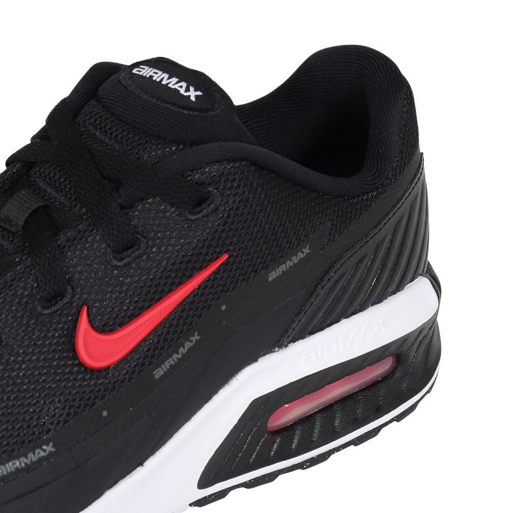 ナイキ（NIKE）（メンズ）スニーカー スポーツシューズ エア マックス