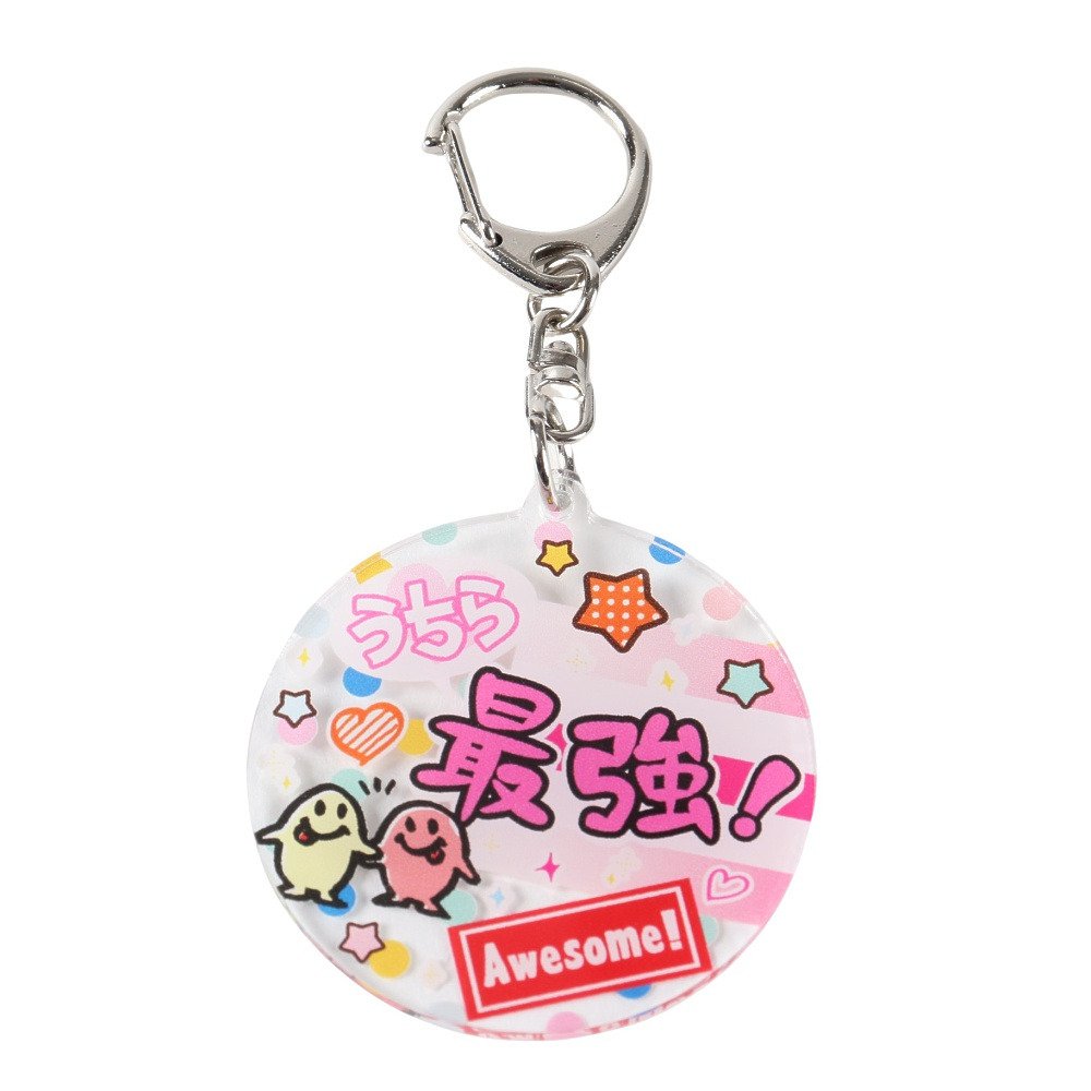 ミナミ（Minami）（メンズ、レディース、キッズ）部活キーホルダー