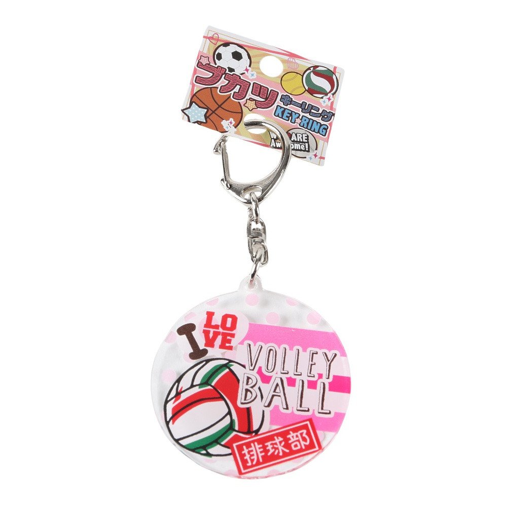 ミナミ（Minami）（メンズ、レディース、キッズ）部活キーホルダー