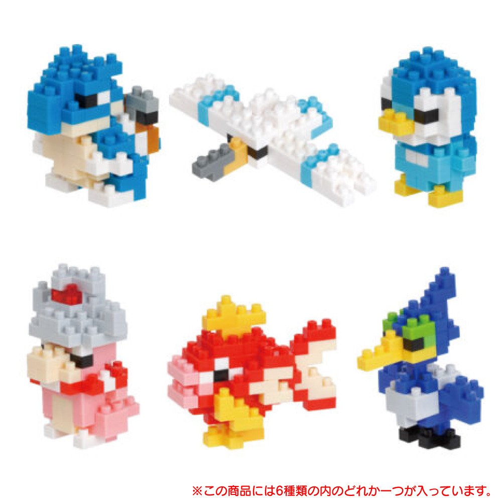 カワダ（KAWADA）（メンズ、レディース、キッズ）ナノブロック