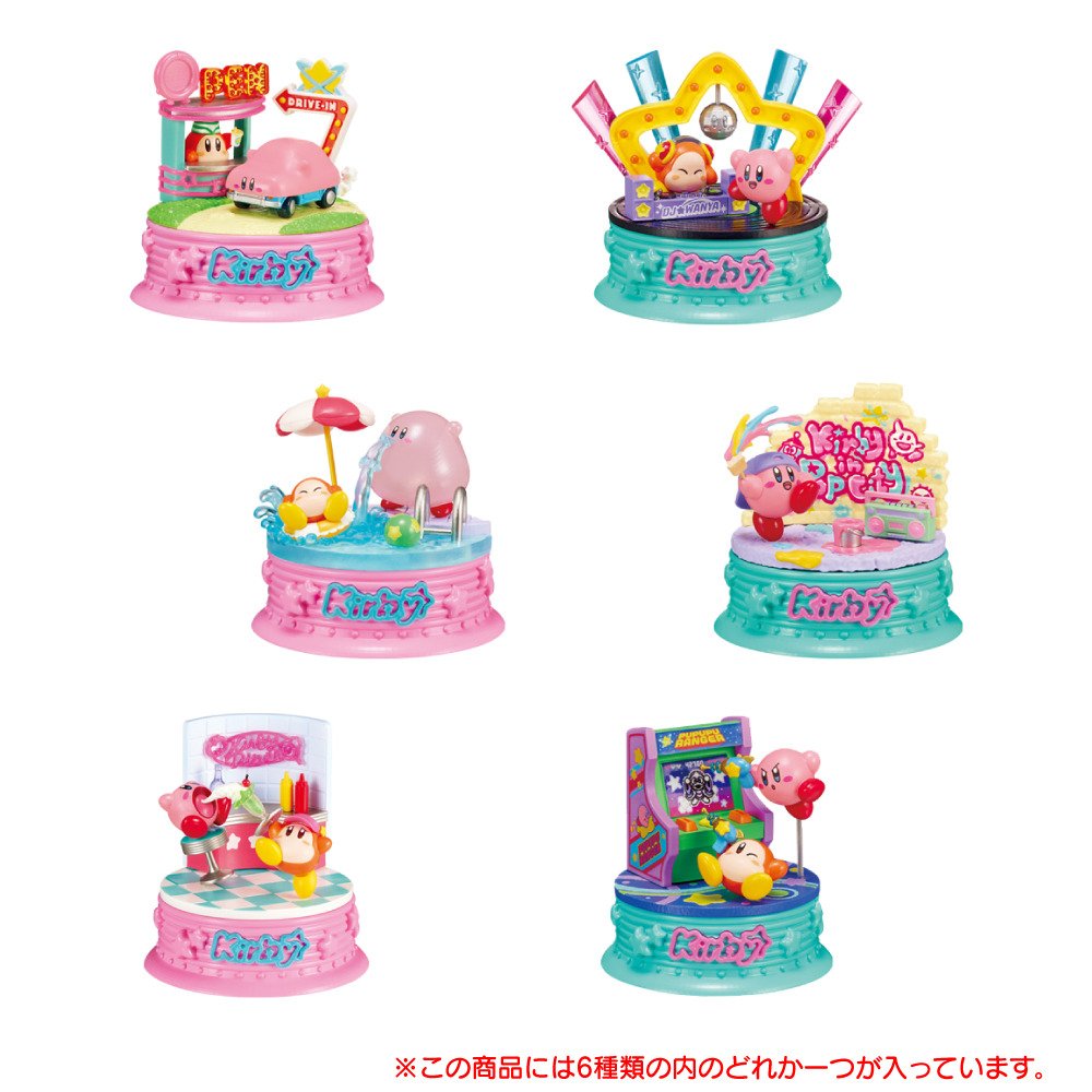 リーメント（Re-Ment）（メンズ、レディース、キッズ）ファンシー雑貨