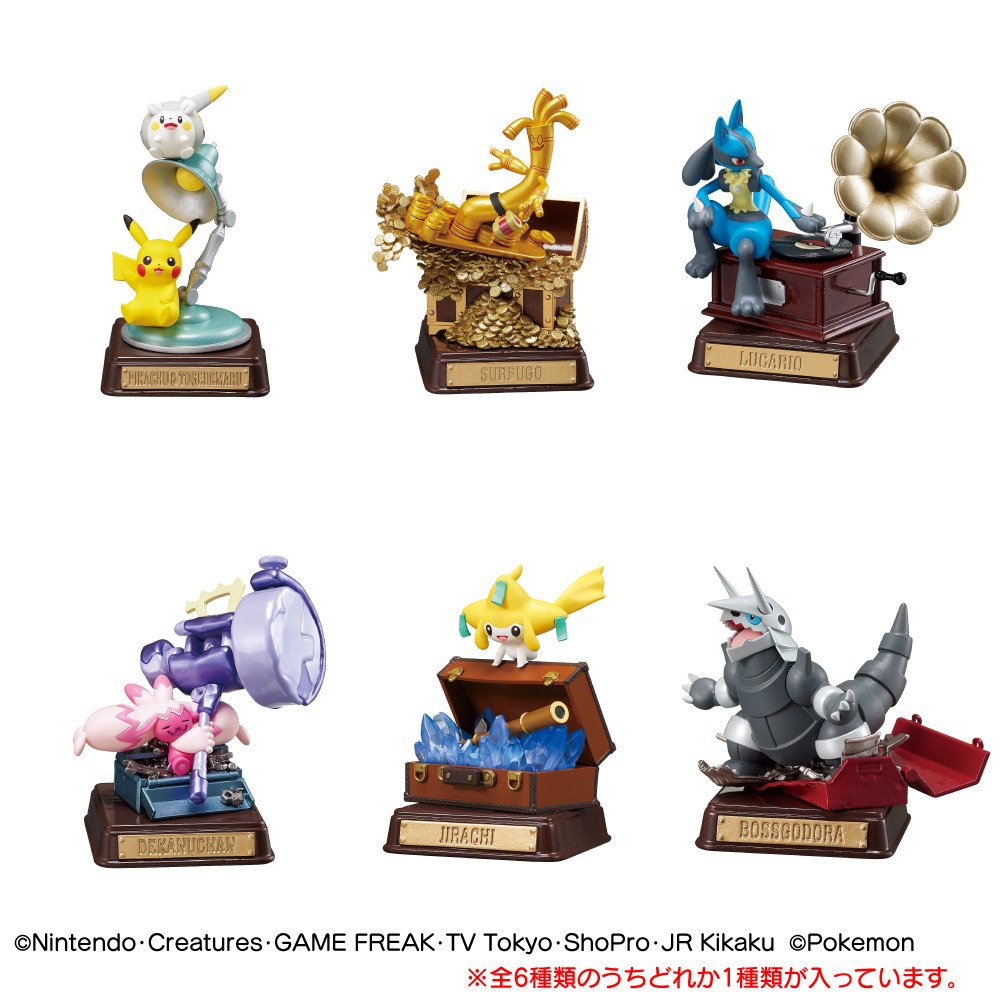 リーメント（Re-Ment）（メンズ、レディース、キッズ）ポケモン