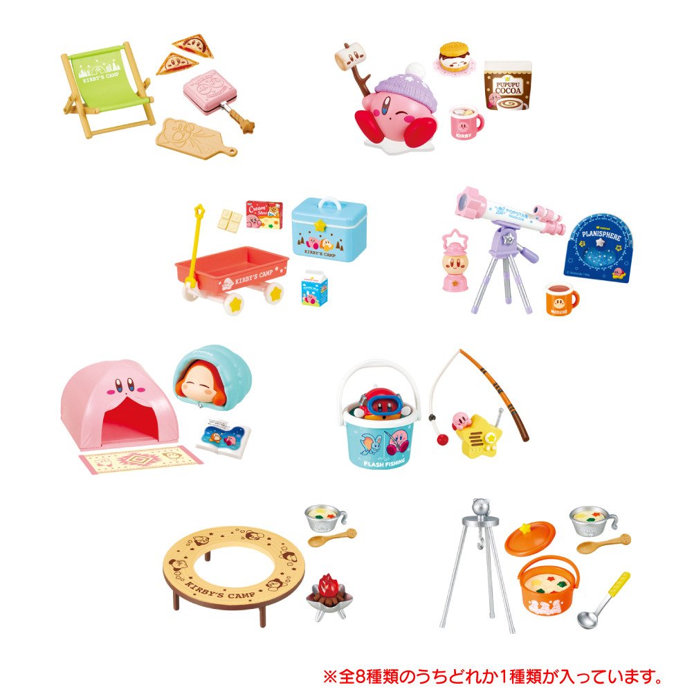 リーメント（Re-Ment）（メンズ、レディース、キッズ）星のカービィ