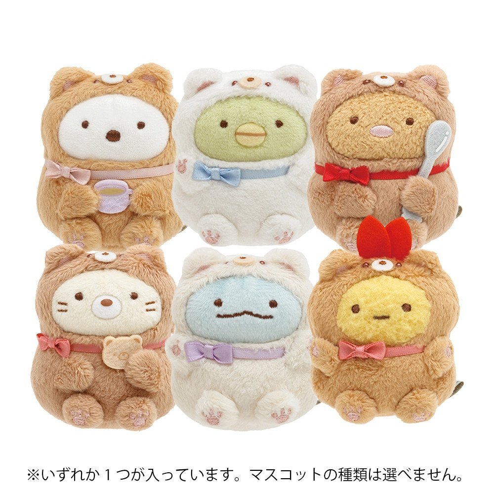 すみっコぐらし（Sumikkogurashi）（メンズ、レディース、キッズ