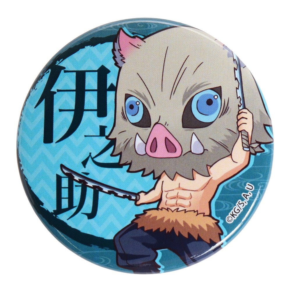 オーシバル（ORCIVAL）（メンズ、レディース、キッズ）鬼滅の刃 てく