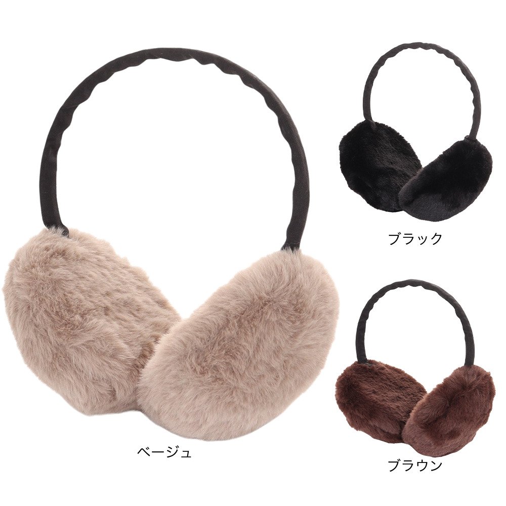 クー（Coo.）（レディース）耳あて イヤーマフ ソフトタッチボア 防寒