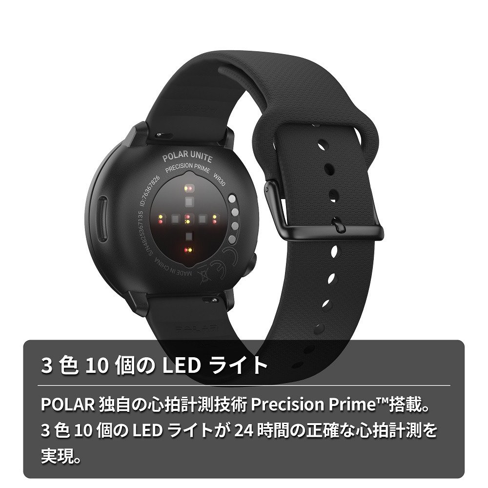 ポラール（POLAR）（メンズ、レディース）スポーツ ヘルスケアウォッチ
