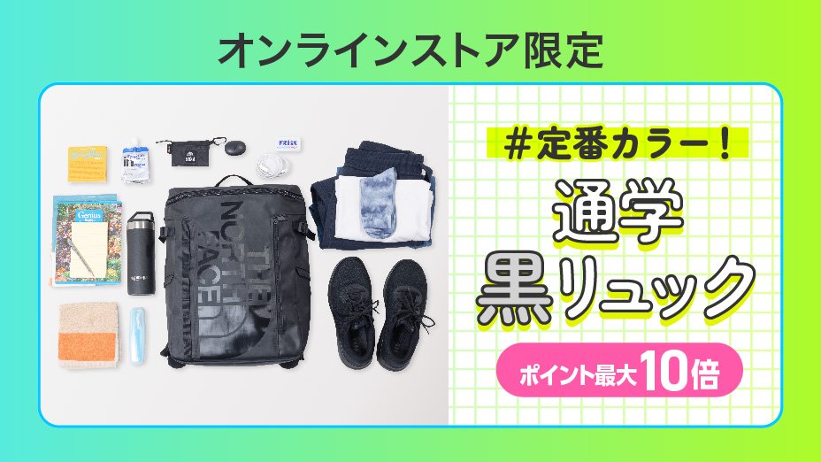 アディダス（adidas）（メンズ、レディース）ショルダーバッグ