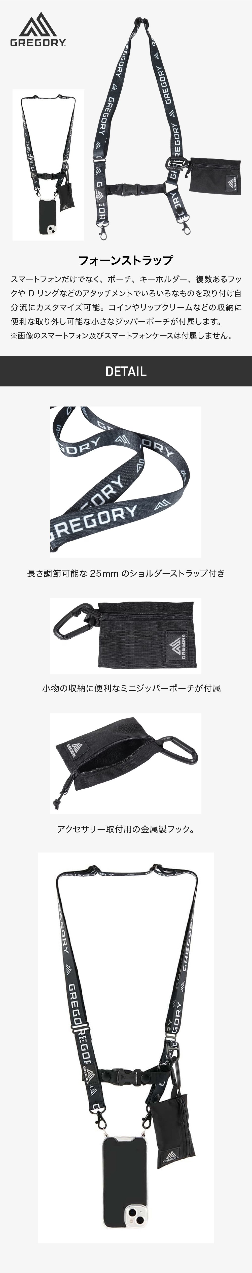 グレゴリー（GREGORY）（メンズ、レディース）トレッキングバッグ