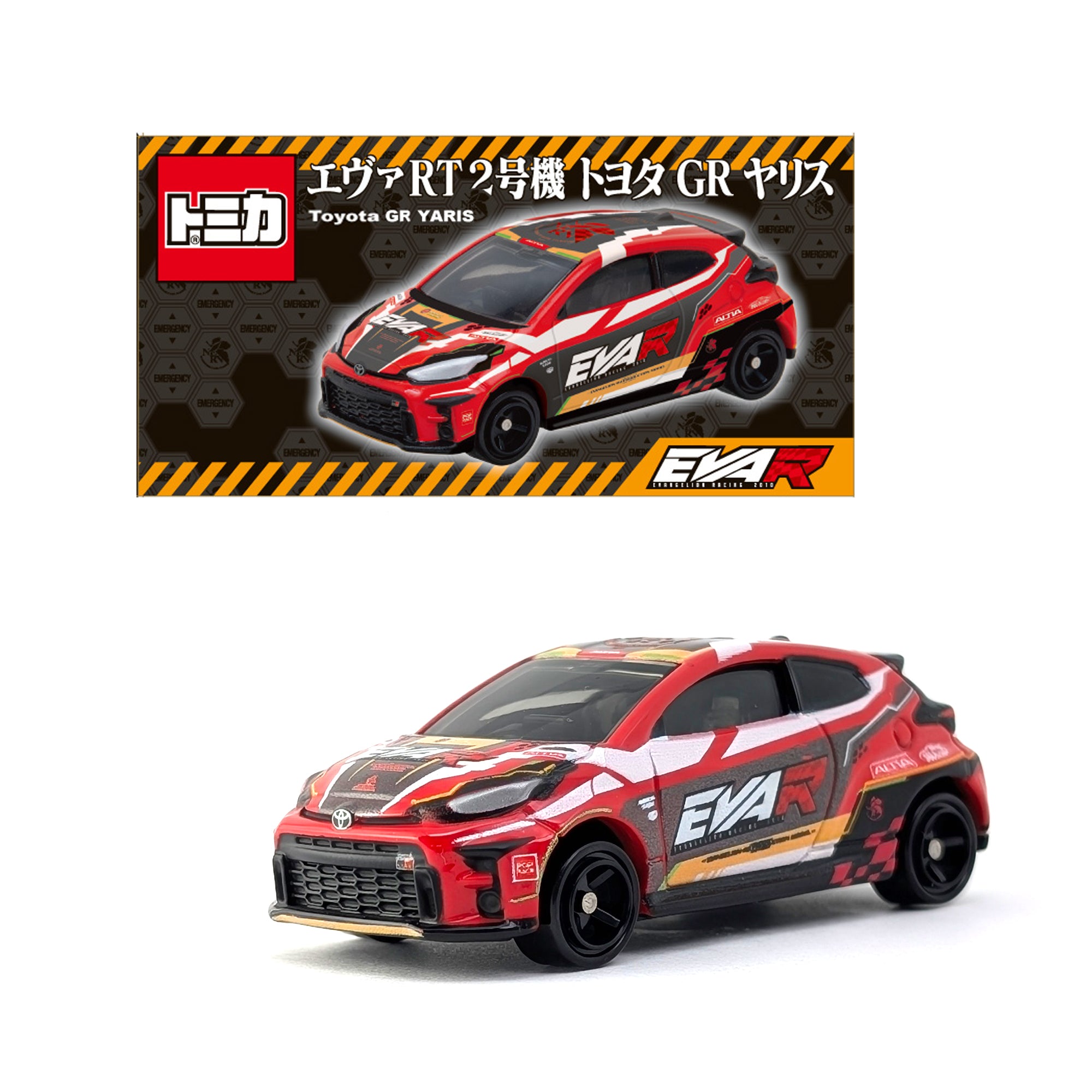 4904790629075_1.jpg?v=