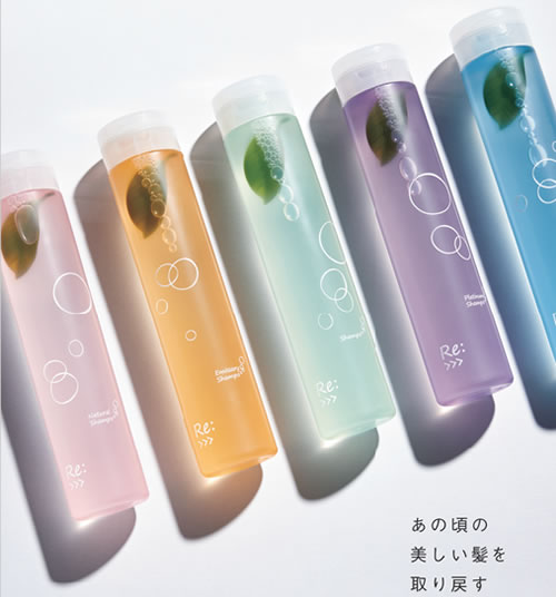 Re: エミサリー トリートメント 1000g x4 詰め替えエコパック Re