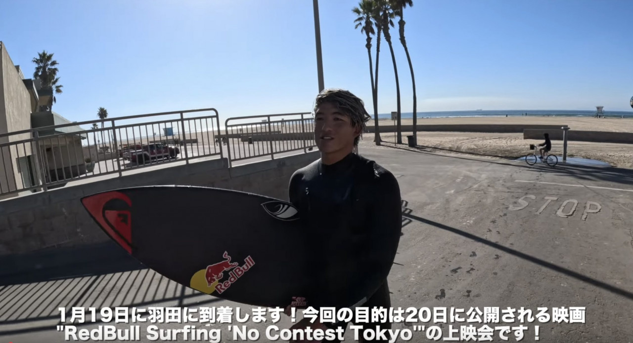 五十嵐カノア来日直前！【CCC束の間の地元HBサーフィン編】 | THE SURF