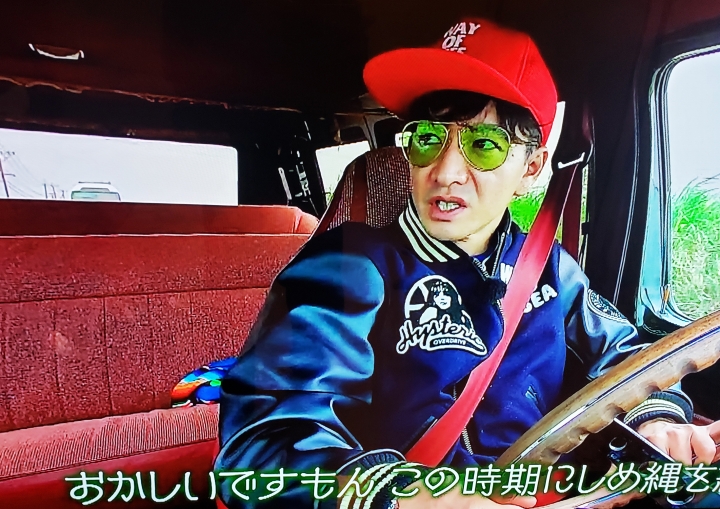 SURPRISE(サプライズ) / WAY OF LIFE MESH CAP *レッド*