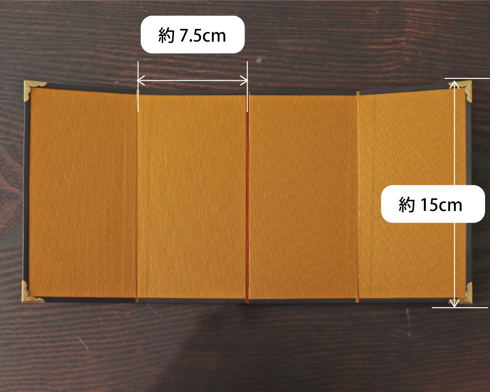 ミニ四曲金屏風 [M便 1/3] [K]の通販 | SWANY Online Shop リネンや