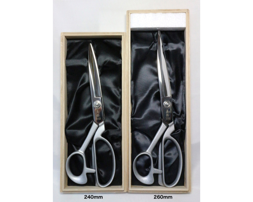 ☆裁ちばさみ 美鈴V10 【260mm】 [M便NG] [K] [50-No.605-26]の通販