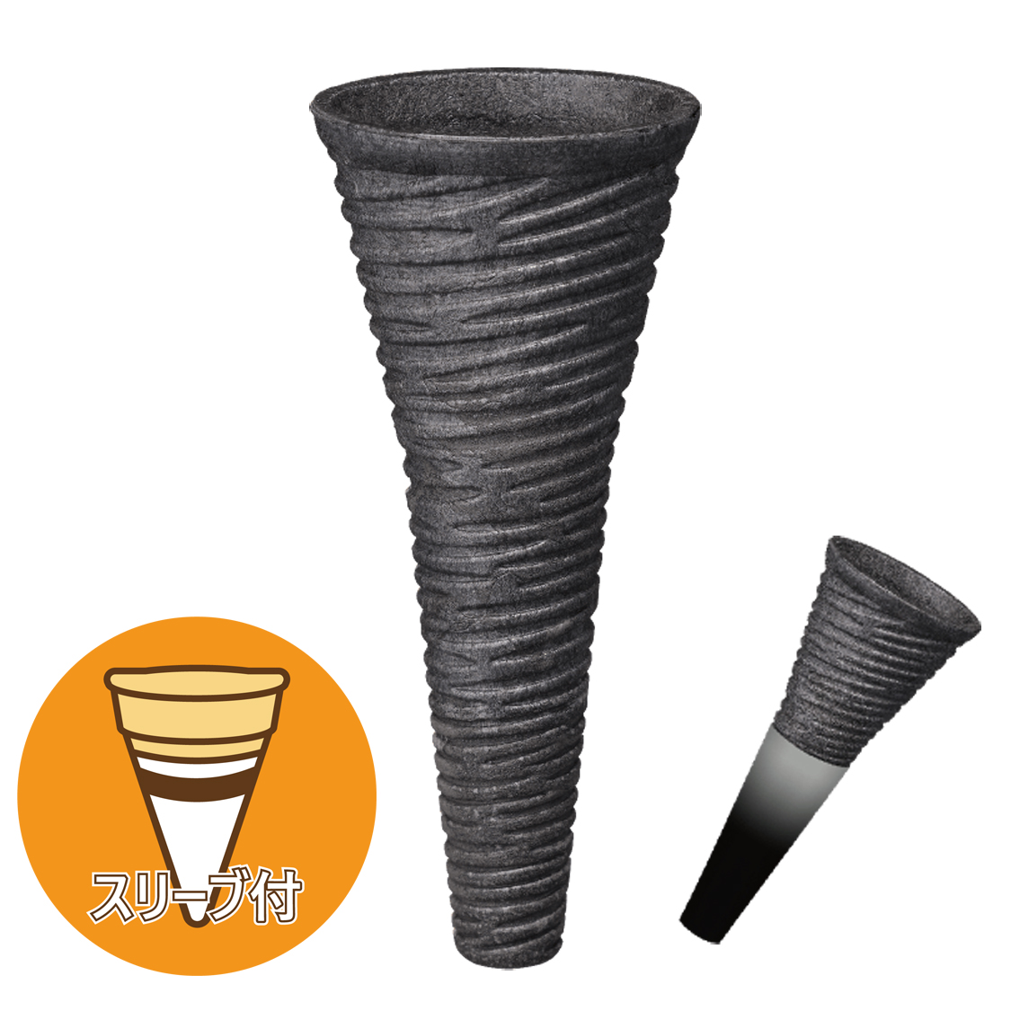 日世・ブラッククリスピーコーン ×240個 ｜ 【通信販売】業務用アイス