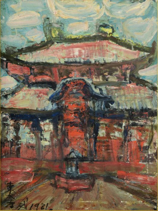 須田 剋太「東大寺」の販売 | 美術品販売｜東京銀座ぎゃらりい秋華洞