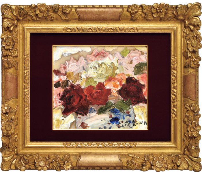 朝井 閑右衛門 売却 買取 査定 鑑定 | 秋華洞 美術家百科事典