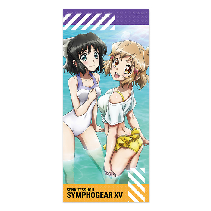 戦姫絶唱シンフォギアXV マイクロファイバースポーツタオル（全2種