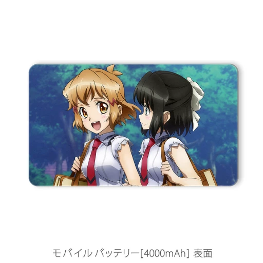 モバイルバッテリー（響＆未来＆クリス） グッズ情報 - TVアニメ「戦姫