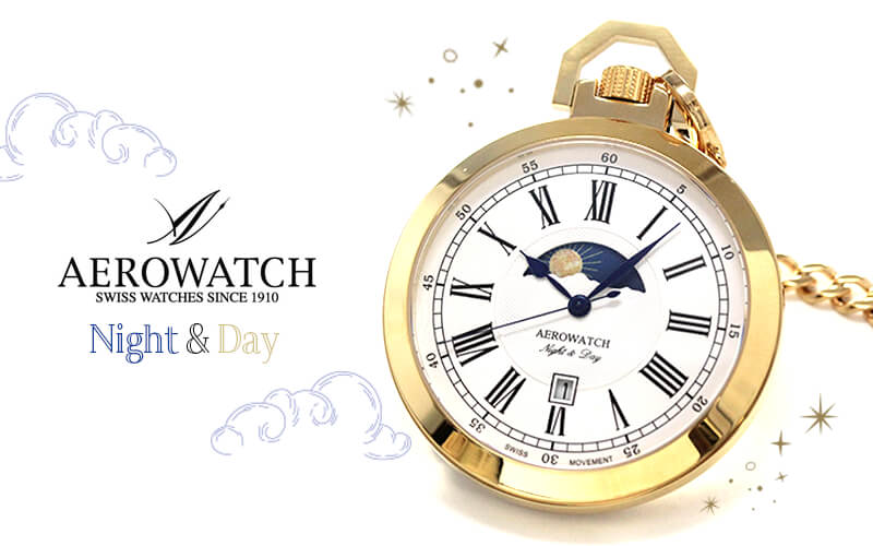 AERO（アエロ）/クォーツ式/サン＆ムーン/懐中時計/44829JA01 – 正美堂