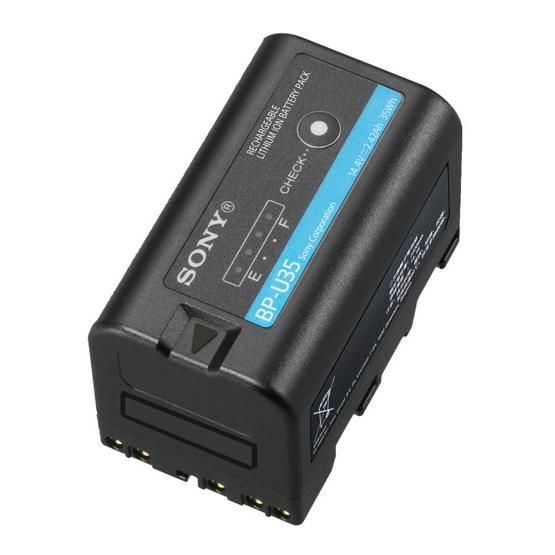 SONY BP-U35 バッテリーパック - 業務用撮影・映像・音響・ドローン