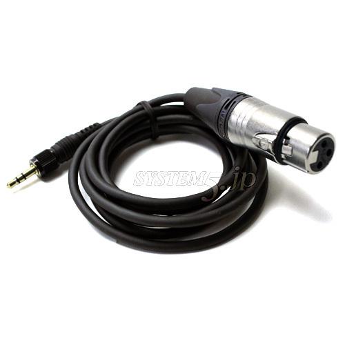 SONY UWP-D21 B帯アナログワイヤレスマイクロホンパッケージ(ボディー