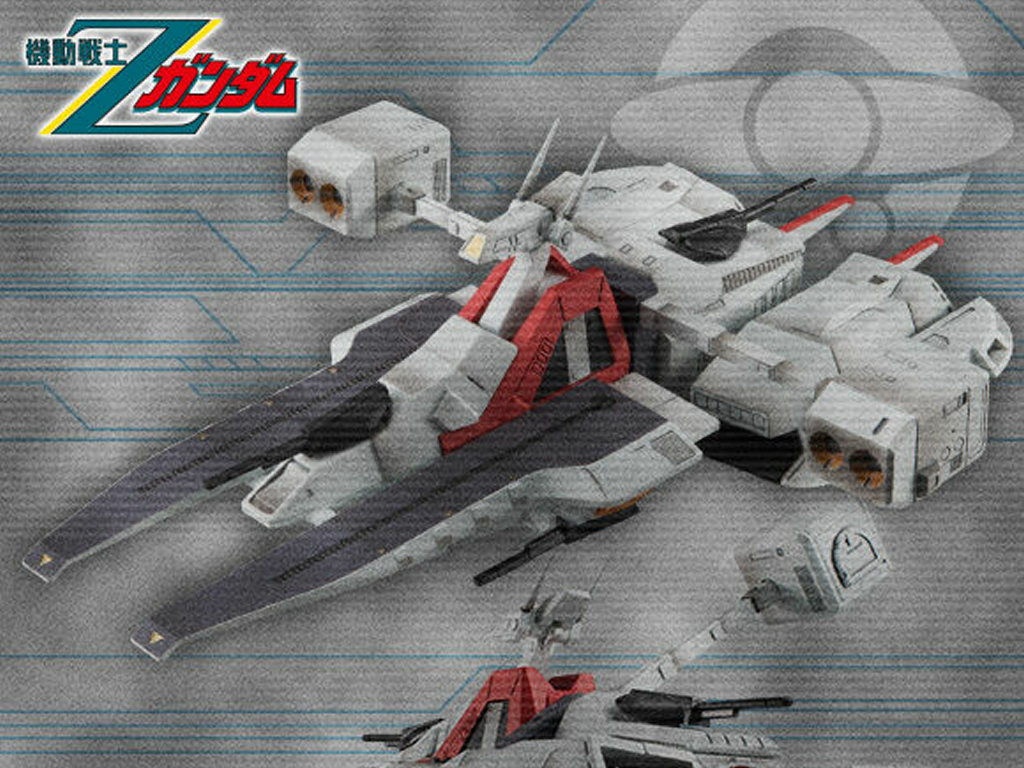 レビュー】コスモフリートスペシャル 機動戦士Zガンダム アーガマRe