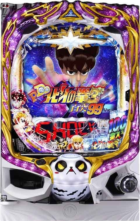 P DD北斗の拳3 百突99ver. パチンコ スペック 予告 初打ち 打ち方 期待