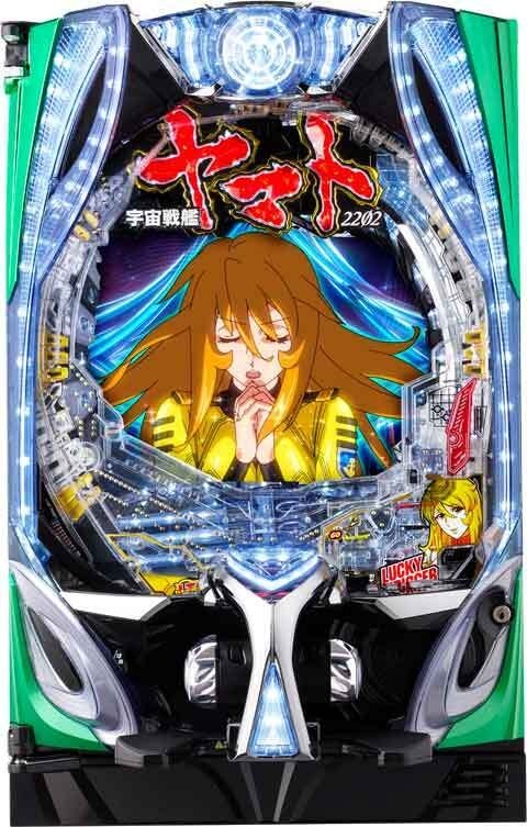 P 宇宙戦艦ヤマト2202 超波動 パチンコ スペック 予告 初打ち 打ち方