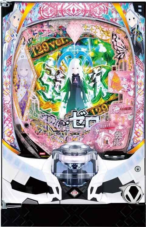e Re:ゼロから始める異世界生活 season2(スマパチ リゼロ2) パチンコ