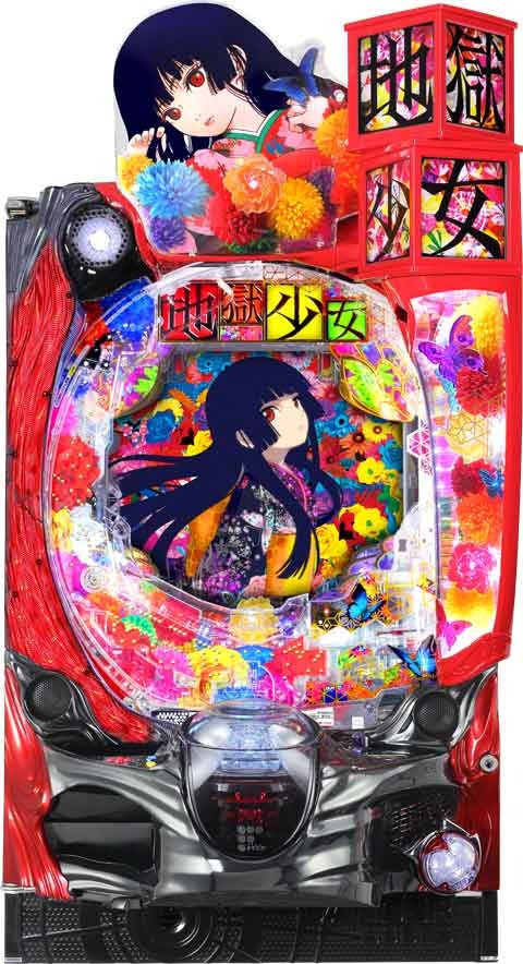 P地獄少女 華FMB パチンコ スペック 予告 初打ち 打ち方 期待値 信頼度