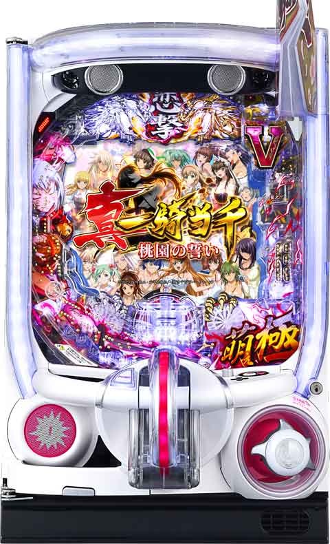 P真・一騎当千～桃園の誓い～129ver パチンコ スペック 予告 初打ち