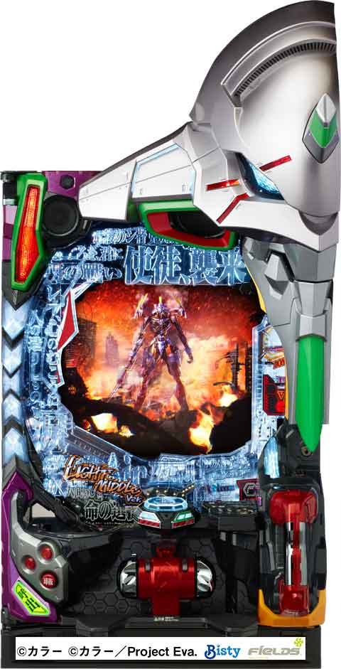 P 新世紀エヴァンゲリオン ～未来への咆哮～ PREMIUM MODEL(エヴァ15