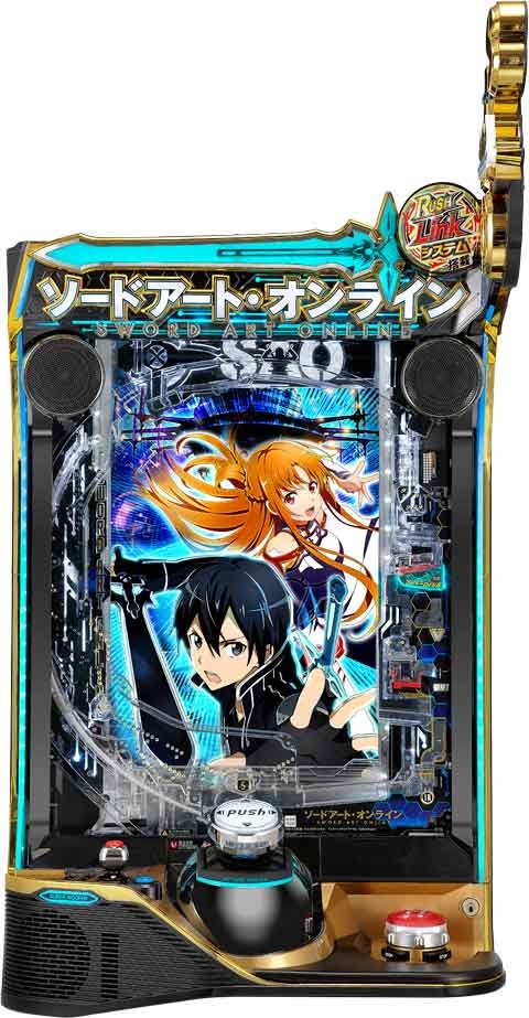 e ソードアート・オンライン 閃光の軌跡 99Ver.(スマパチ SAO
