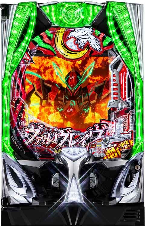 PF革命機ヴァルヴレイヴ3(ヴヴヴ3) パチンコ スペック 予告 初打ち