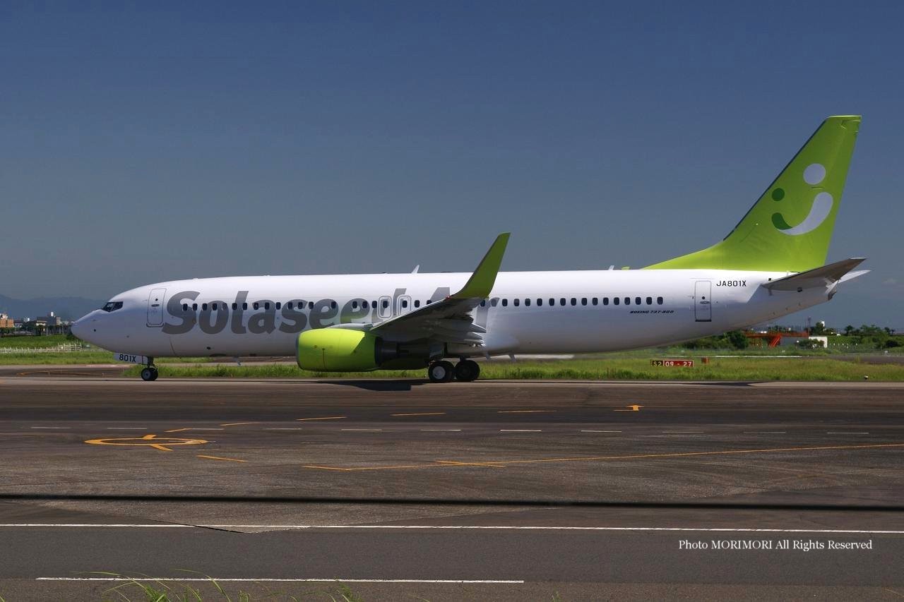 ソラシドエア航空機 JA801Xの写真｜B737-800｜宮崎空港初フライト