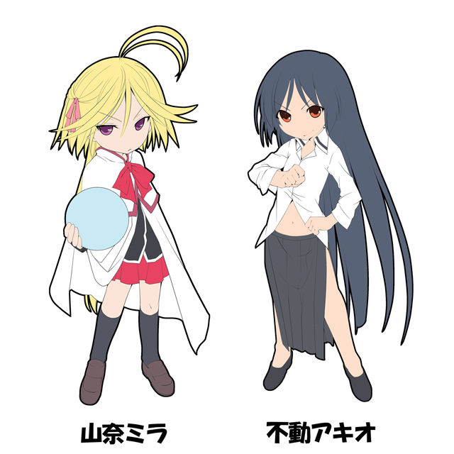 トリニティセブン ラバーストラップコレクション」PLUM（プラム