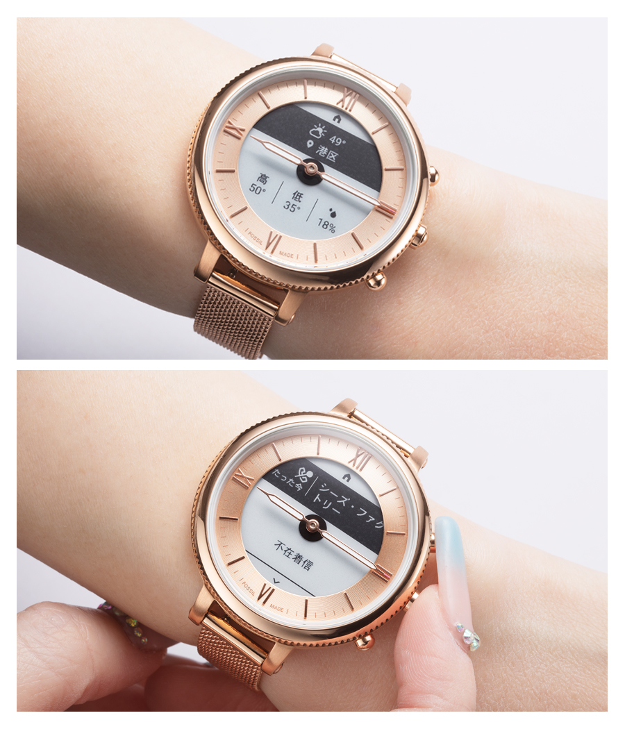 WLN女子部実機レビュー・前編】人と被らないスマートウオッチを楽しむ