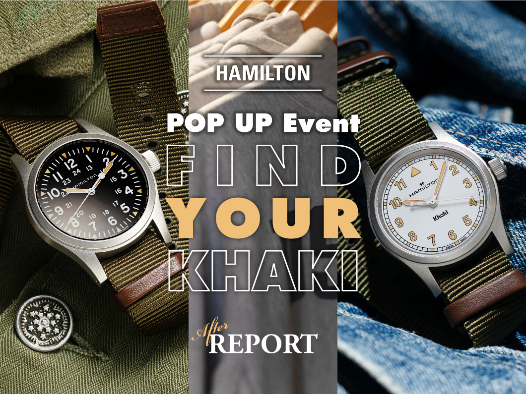 画像】“カーキ”シリーズ5機種、オリジナルと現行モデルを見比べる