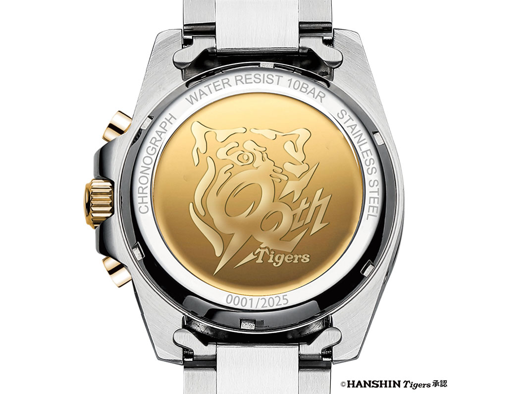 数量限定【阪神タイガース球団創設90周年記念モデル】電波ソーラー