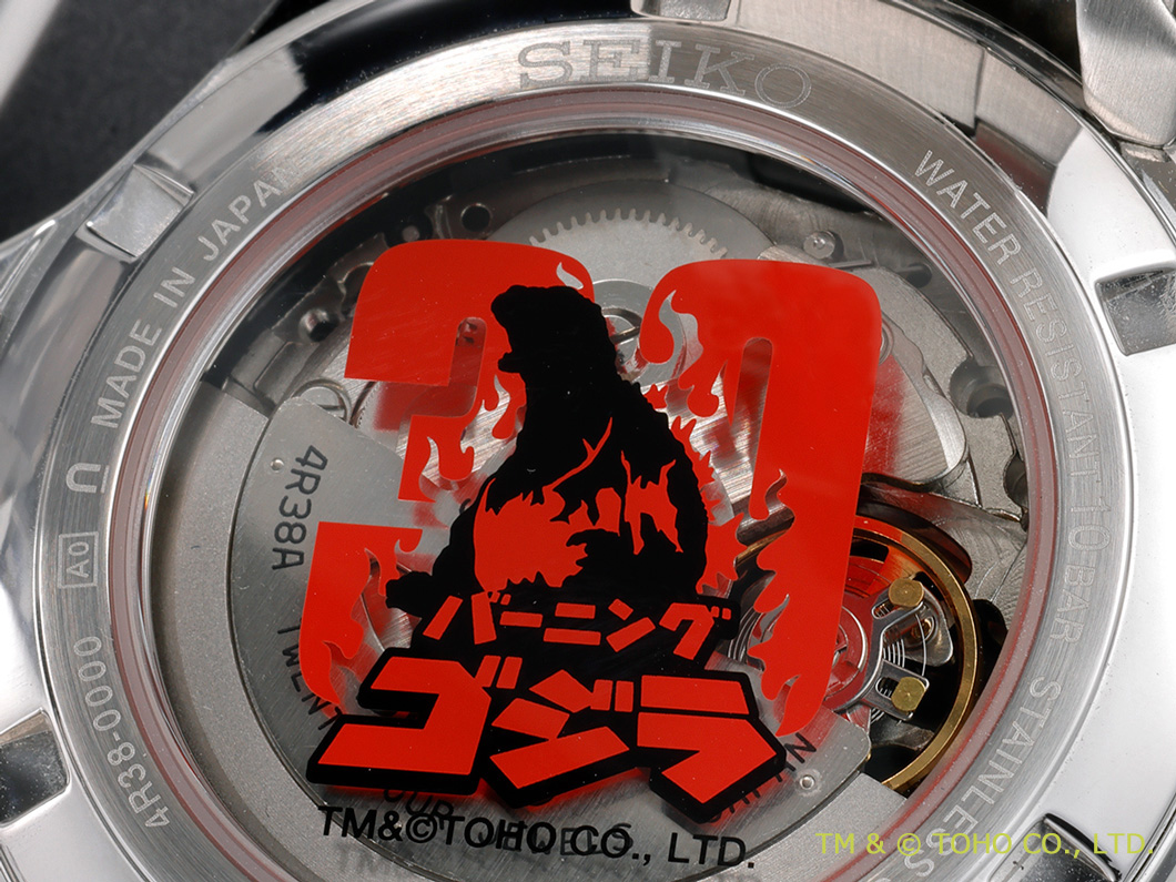 文字盤で目や肌質を表現【国産時計“セイコー”×バーニングゴジラ30周年