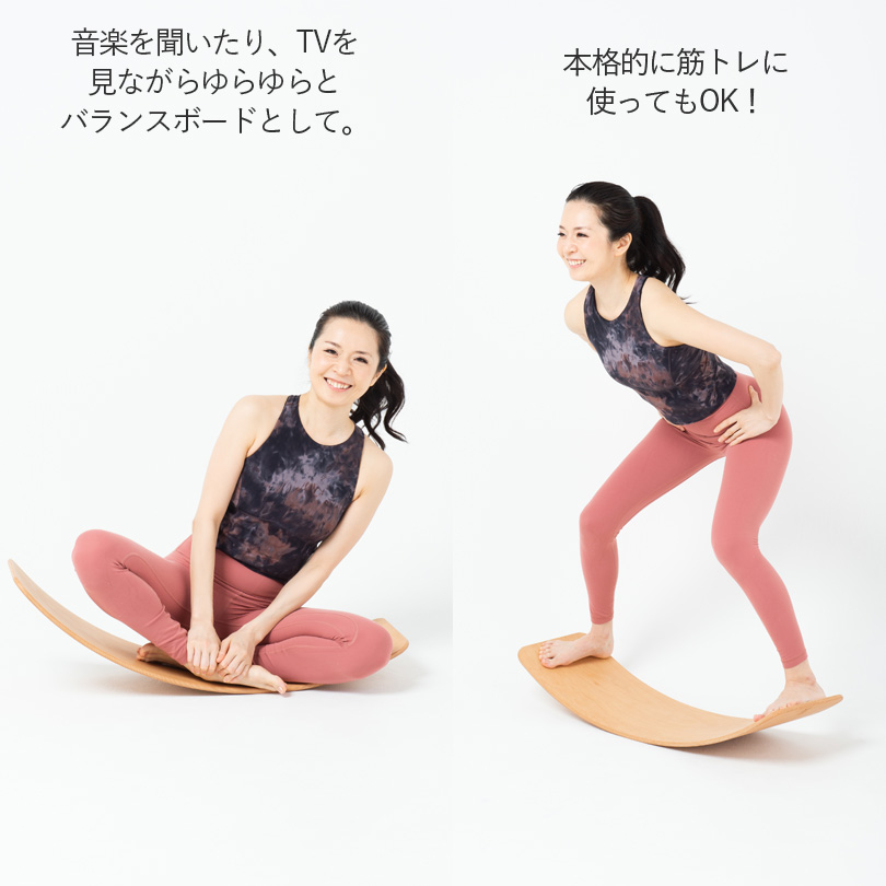 ダスブレット フィットネスボード / トレーニング・健康グッズ通販の