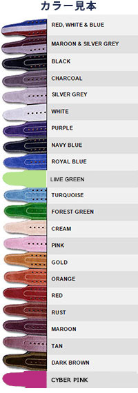 商品紹介（ベルト）│パワーリフティング専門ショップ＆トレーニングの